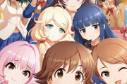 【デレステ】「夢をのぞいたら」のアイドルを模したクソ譜面で荒れるデレステスレ