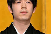 「棋力の担保は取れているのでしょうか」藤井聡太七冠が女流棋士新制度に苦言を呈していた
