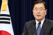 韓国次期外相「2015年の慰安婦合意は密室合意…手続き的に問題があった。日本から10億円を受け取るのは国民が納得できなかった」