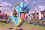 ワイの好きなポケモンが「ギャラドス」なんやが