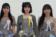 【緊急】Juice=Juice有澤一華ちゃんが一番かわいいｗ