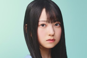 【日向坂46】佐藤優羽、表情が素晴らしい