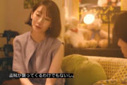 【悲報】男性「結婚しよう。一生君を守る」女性「え？wうーん…守るって、何？w」