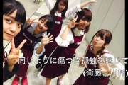 最近 乃木坂46にハマってるんだが、曲が良すぎるんだが、、、
