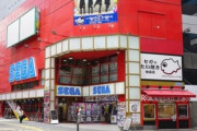 【悲報】セガがゲームセンター事業から撤退、『セガエンタテインメント』をジェンダに売却