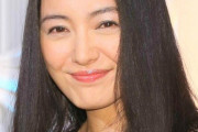 仲間由紀恵、人気俳優の自宅に一人で訪問→玄関で妻に阻止される