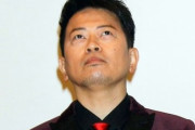 【新型コロナ】宮迫博之、マスクをしない若者に苦言