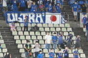 サッカー日本代表戦の観客、やばい