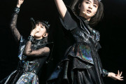 イギリスのアワードでBABYMETALがトップページキター！かっけえベビメタ