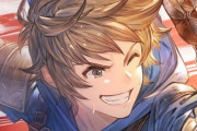 【グラブル】ごく普通の主人公のグランくん
