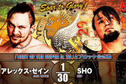 アレックス・ゼインvsSHO 『BEST OF THE SUPER Jr. 29』Aブロック公式戦