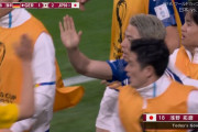 【W杯】日本逆転！！マジで勝てるぞ！！！！！！