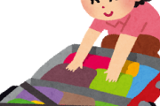 【悲報】今日旅行行くんだけど忘れ物してる感あるｗｗｗｗｗｗｗｗ