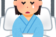 【悲報】母の『命』が後わずかだと判明した結果ｗｗｗｗｗ