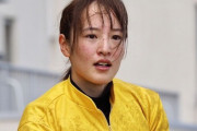 【もう7年目の女性騎手】藤田菜七子 ←お前らどこで見限った？