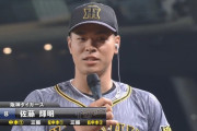佐藤輝明(神) .276(170-47)13本38打点OPS.897