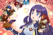 【FEH】総選挙に「北千里」と「コザキ大先生」の絵がいないのは寂しいな