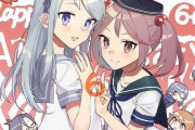【艦これ】もっと流行ってこのカップリング