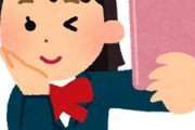 女性声優、ついにこのレベルまで到達してしまうｗｗｗ