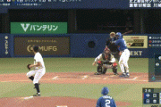 【侍ジャパン対中日】中日、３回表にカリステのタイムリーで先制！侍ジャパンは先制を許す…