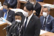 自民･小野寺五典「米国で日本のサイバーセキュリティ能力の低さ、ある人はゼロと言っていた」