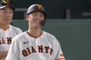 坂本勇人、久々のヒット！ 素敵な笑顔を見せる