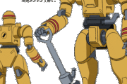 【ガンダム/ロボ物】元々作業用だった戦闘用ロボも結構多いよな