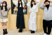 3人ともおバカなのに全員ラジオレギュラーもってるというｗｗｗ【乃木坂46】