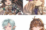 【グラブル】実装が楽しみなプレイアブル新規ハーヴィン、今年はすでに色々出てきた個性的なハーヴィンたち