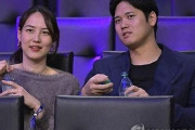 韓国人「大谷翔平が父親に…SNSで『小さなルーキーがもうすぐ家族に』」→「大谷に育てられるって幸運だろ」韓国の反応