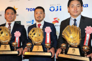 広島カープの歴代ベストナインをガチで選出！→絞りきれず支配下登録70人枠で選んでみた結果