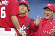 広島・今村猛、中村恭平、鈴木寛人ら6選手に戦力外