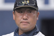 オリックス中嶋監督が内野守備に激怒「何アウト取ればいいんや！？」