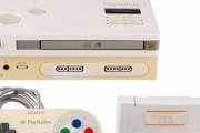【画像】幻のゲーム機、オークションに出品へ！億単位の金額で落札される可能性もｗｗｗｗ