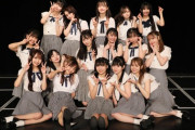 【SKE48】「#愛を君に愛を僕に」公演後の集合写真、みんないい表情してる！