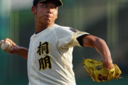 【MLB】ドジャース　桐朋の二刀流・森井翔太郎を獲得へ　大谷先輩の道！　17歳有望株とマイナー契約へ　既に複数回交渉