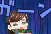 バスの中でおばさんが喚き散らしているのを見た青年が勇気を出して「うるせえ！」と言う → 衝撃の展開にｗｗｗｗｗ
