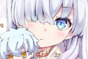 【FGO】りおしさんのアナスタシア＆カドック人形！！　カドック人形を大事そうに持ってる皇女様可愛いな！