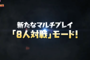 【パズドラ】8サク、本格的に復活ｷﾀ━(ﾟ∀ﾟ)━!!