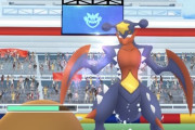 【ポケモンGO】先日の「メガガブリアスデイ」何であんなにプレイヤーが多かったのか…？