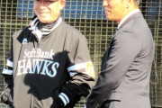 あるぞ山川の侍復帰　ソフトバンク視察の井端監督が示唆「十分、入ってこられる選手かなと」
