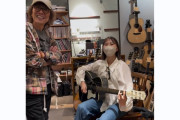 【動画】玉井詩織、坂崎幸之助とギターを買いに行く「こういうの見れると楽しい」｢一応ママに確認取るのかわいすぎる」｢素敵なお師匠さんですね〜」