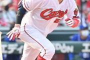 カープ小園、5月の月間打率.360でセリーグ1位！チームは5月11勝12敗1分け