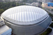 東京ドーム〇〇個分←いや知らねえよ