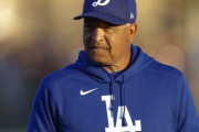 ドジャース・ロバーツ監督、年俸4年48億円で契約合意。単年12億円は歴代MLB監督最高額