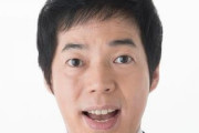今田耕司、橋本聖子氏のセクハラ報道に「酔っぱらった久本雅美さんにキスされるようなもん」