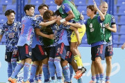 U21日本代表、UAEに2-1勝利！鈴木唯人先制弾、細谷決勝ヘッド弾！GK鈴木彩艶がPKストップ