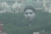 東京五輪さん、関連イベントでとんでもないものを空に浮かべてしまうｗｗｗｗｗ