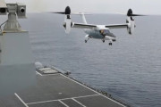 民間向けオスプレイ「AW609」、イタリア海軍空母の協力で艦上飛行実験を実施！