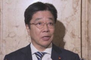 厚労相「今まで検査対象を武漢渡航歴としていた所を、本日これより湖北省渡航歴者と対象を拡大する！」